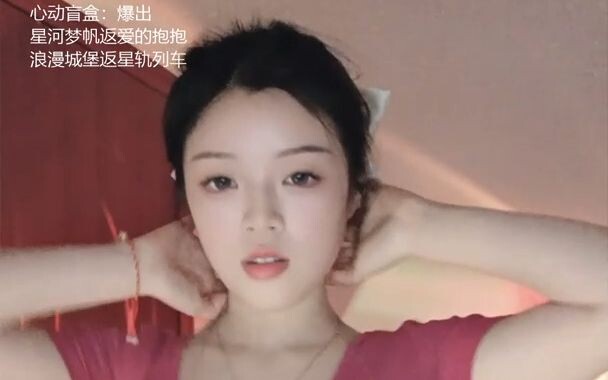 我愿称为成都第一shao