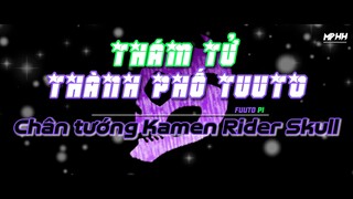 [Vietsub] Fuuto Tantei: Kamen Rider Skull no Shouzou | Anime Movie Teaser Trailer.