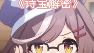 Sebenarnya dispenser air tidak benar-benar minum