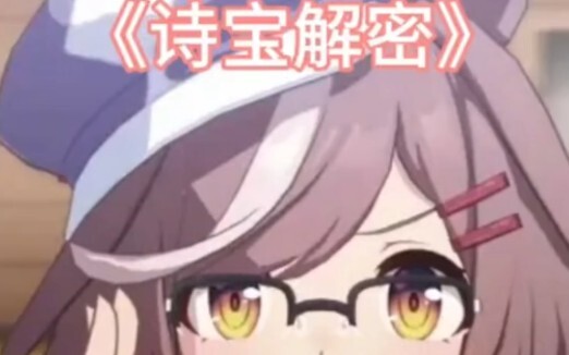 Thực ra máy lọc nước không hề uống nước