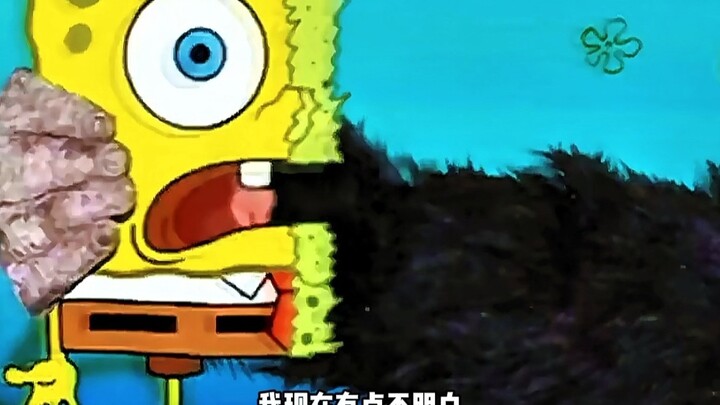 So, what should we do first?