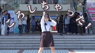 【灰灰熊】社团招新的杀掉她啦！|ころしちゃった!