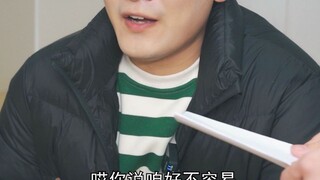 #Jumping Lollipop What would you do if you encountered something like this?