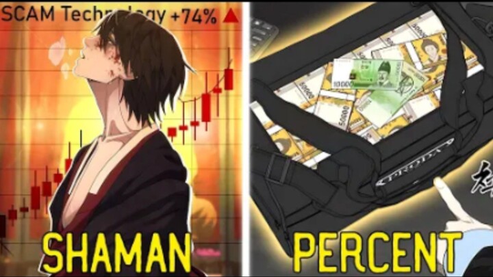 shaMONEYsm \ 샤MONEY즘