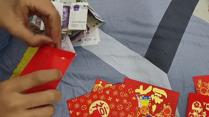 "Guangdong Red Envelope"