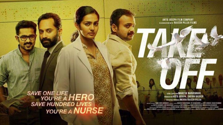 Take Off Full Movie In Hindi Dubbed