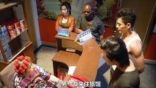 500一间，你住不住？