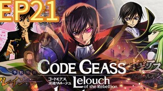Code Geass: Lelouch of the Rebellion S02 EP21 ENGLISH DUBBED