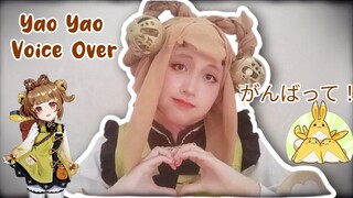 Disemangatin Yao Yao? Ayo semangat bekerja! | Ya Yao Cosplay | Voice Over