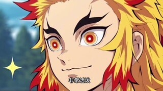 Kesan pertama orang luar terhadap Kimetsu no Yaiba!