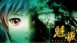 魁拔里，有没有哪个人物是你的意难平？