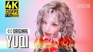 YUQI '宋雨琦'《M.O.》STUDIO CHOOM [4K120帧Hi-Res/CC中字/舞蹈版]