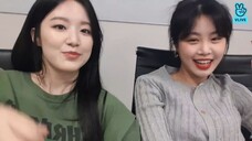 231219 아이들 커플