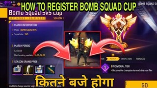 HOW TO REGISTER IN BOMB SQUAD 5V5 CUP TOURNAMENT||FREE FIRE NEW TOURNAMENT KAISE KHELE