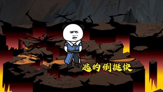第一百一十一集：他们出自于那个萧家