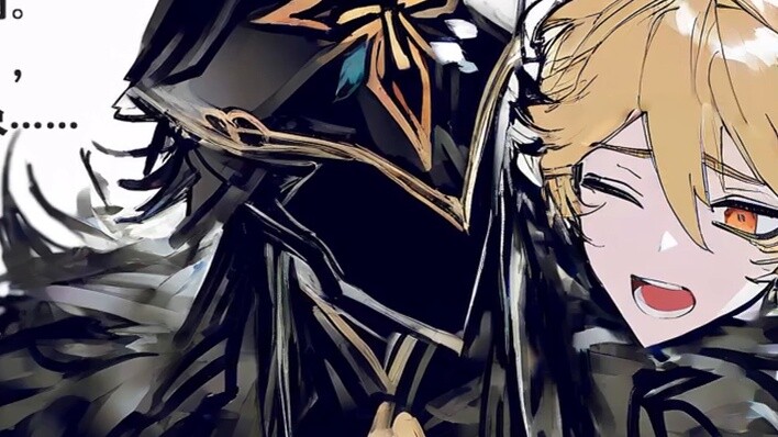 [กัปตัน] ถูกขังอยู่ในห้องแปลก ๆ ที่คุณจะออกไม่ได้เว้นแต่คุณจะ OO