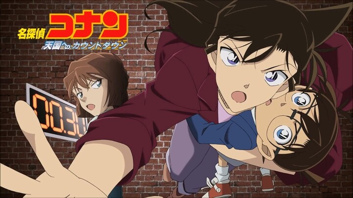 Detective Conan Movie 5: Countdown to Heaven Tagalog Dubbed