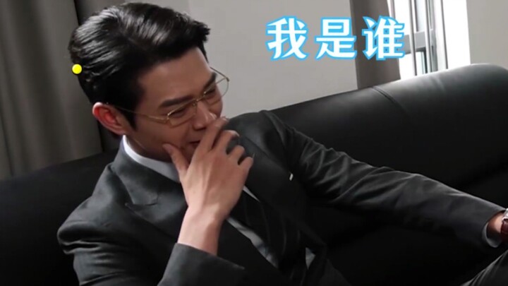 Can he share a little of his confidence with me? He even taught others how to act like a domineering