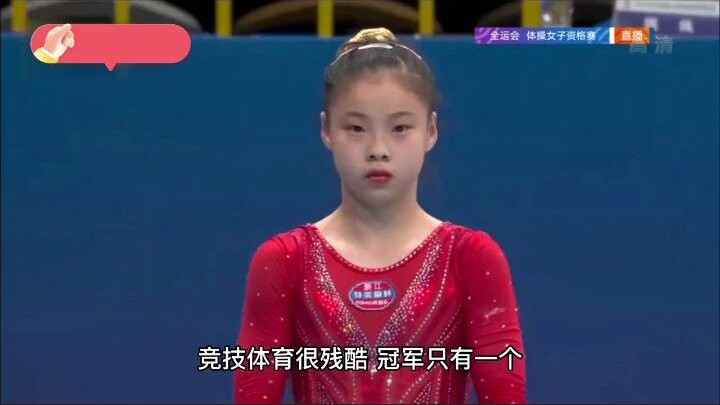 Growing Pains! After physical development, the 17-year-old Olympic champion looks like a completely 