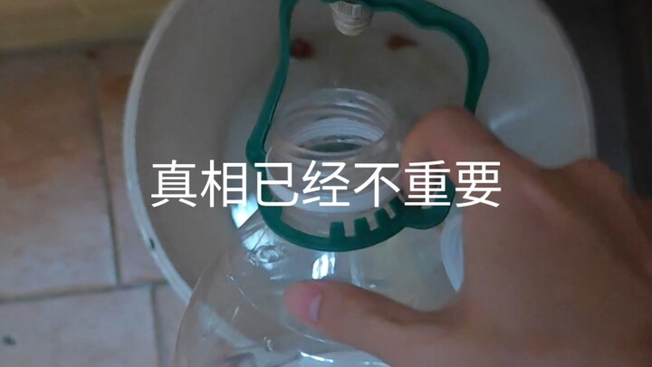 Về chuyện tôi cho chó uống nước khoáng