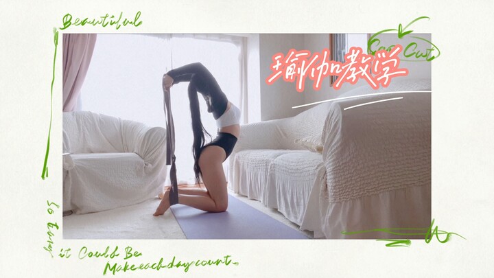Peregangan yoga, kalau ketemu di feed saya coba ikuti saja.