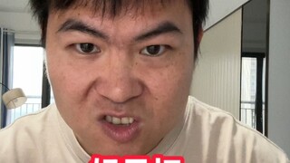 这期我愿称之为妈见打短裙～