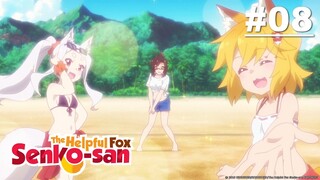 请让我撒娇，仙狐大人！ 第08集【就由妾身来让汝忘掉吧】中字