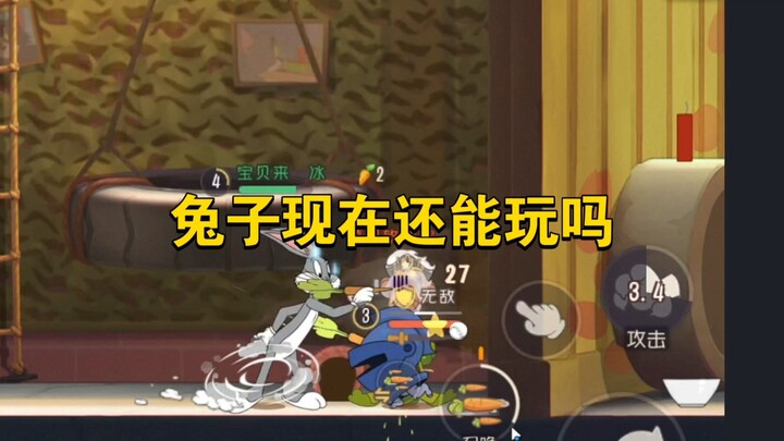 Game di động Tom và Jerry: Bây giờ thỏ vẫn còn chơi được không