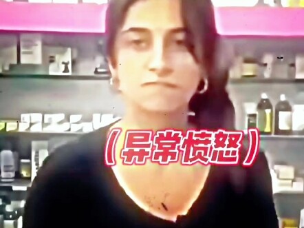 Kerusakannya tidak besar, tapi penghinaannya sangat parah, ternyata berbalik!