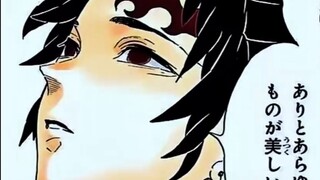 When the arrogant Muzan met Yoriichi Tsugakuni, he was instantly defeated with just one move. He is 