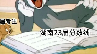 Không ai có thể phá vỡ hàng phòng ngự mọi lúc, trừ khi bạn là ứng cử viên ở lớp 22.