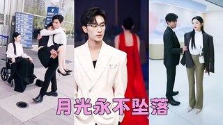 Kẻ Lừa Đảo Tưởng Đã Nắm Trọn, Ai Ngờ Bị Lừa Ký Đơn Ly Hôn! - Phụ đề tiếng Việt