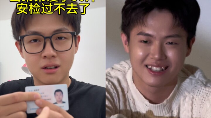 พี่ชายกับน้องสาวหน้าตาต่างกันสุดขั้วเลย555
