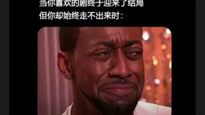 “Ánh đèn đường vàng vọt chẳng đủ soi sáng cả con phố, tôi dù có gắng sức đến đâu cũng chẳng bước đượ