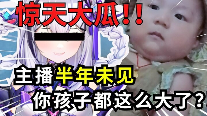 خبر صادم!!! قلتي إنك ما شفتي طفلك من نص سنة وهو كبير بهالدرجة؟؟؟!!