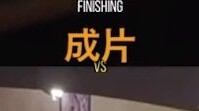 Seberapa kuat Yijing?