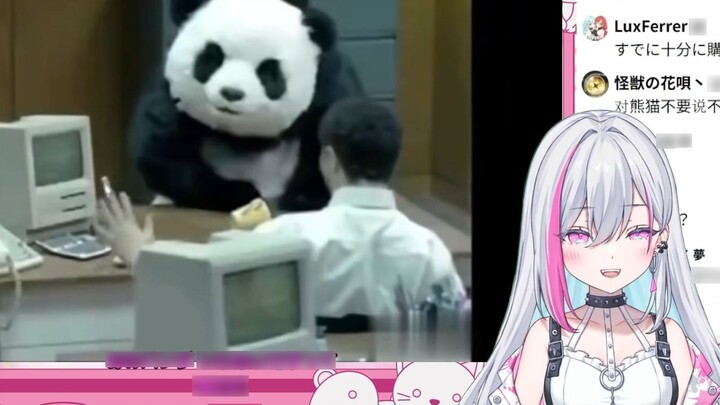 A Japanese V who knows a lot about memes watched a strange foreign advertisement "Never say no to a 