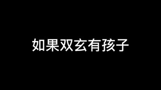 黑水：GU灰最怕风吹~放你那里我放心！害羞！！！