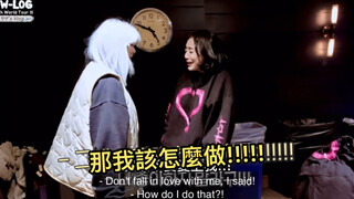 جي هيو: قلتُ بالفعل لا تقع في حبّي!!!! جونغ ين: إذًا ماذا عساني أن أفعل!!!!! (انتبه لدرجة الصوت)