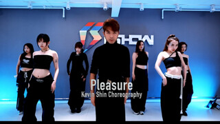 【蔡依林】《Pleasure》舞蹈编舞 申旭阔编舞 期待整装 好想蹦迪