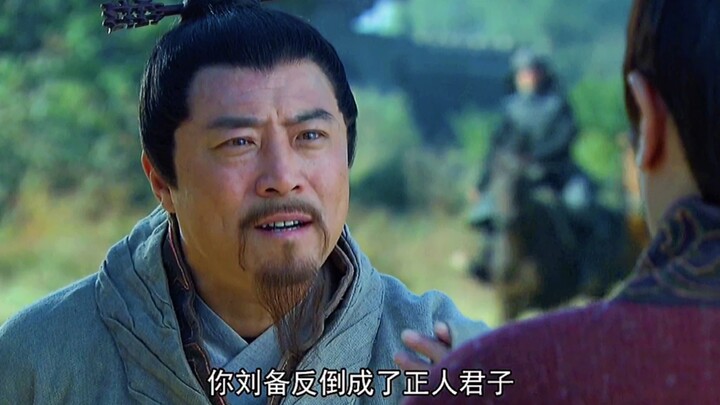 三国：“袁绍刚说刘备乃正人君子”结果分分钟被打脸，昂天长叹：刘备弃我