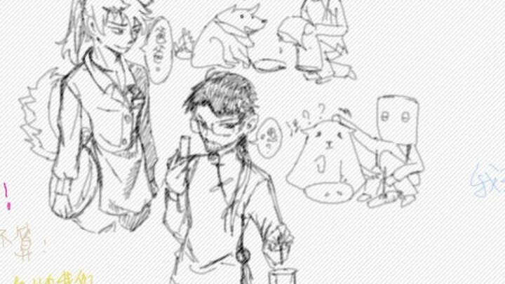 【茶绘】在茶绘把别人的茶绘擦掉了会发生什么