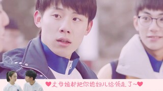 【|Phương Nhất PhàmXTiều Anh Tử|Cả bộ phim đều rất ngọt ngào】CP của Phạm Anh, ngọt ngào ở khắp mọi nơ