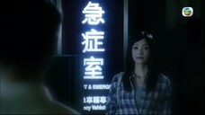 y2mate.com - 蔡思貝主演 心理追兇Mind Hunter 0928 馬國明蔡思貝楊 明曹永廉王君馨敖嘉年 粵語中字 時裝犯罪懸疑