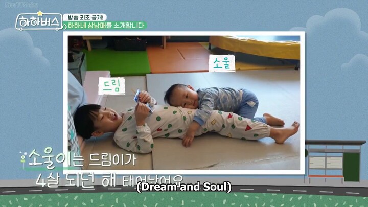 Haha Bus Ep 1 (Eng Sub)