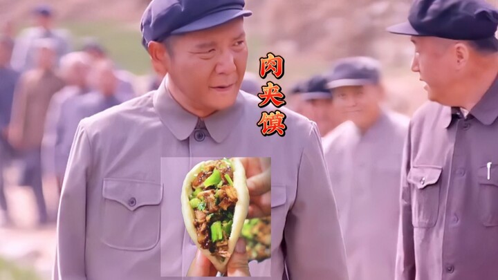 مع أننا أوشكنا ألا نجد ما نأكله، مازلت تضلل الرؤساء وتتلاعب بالحقائق!