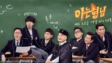 KNOWING BROTHERS EP 252 - SEVENTEEN (ENGLISH SUBBED)