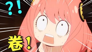 这下是真·神仙打架了！2022年4月新番导视！【泛式】