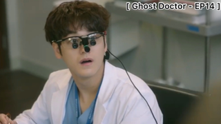 Ghost Doctor - EP14 : การฝึกจากหมอโกส