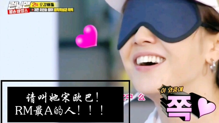 [Song Ji-hyo] A clip of Ji-hyo taking care of a female celebrity—just call her “Brother Song”! She’s